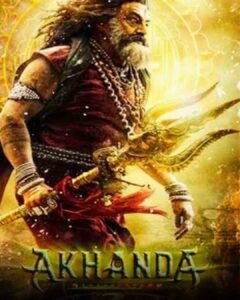 అఖండ 2