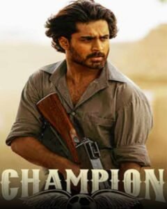 చాంపియన్