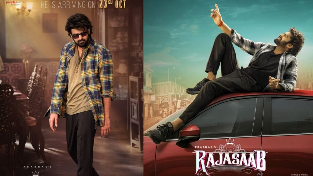 రాజా సాబ్ మూవీ