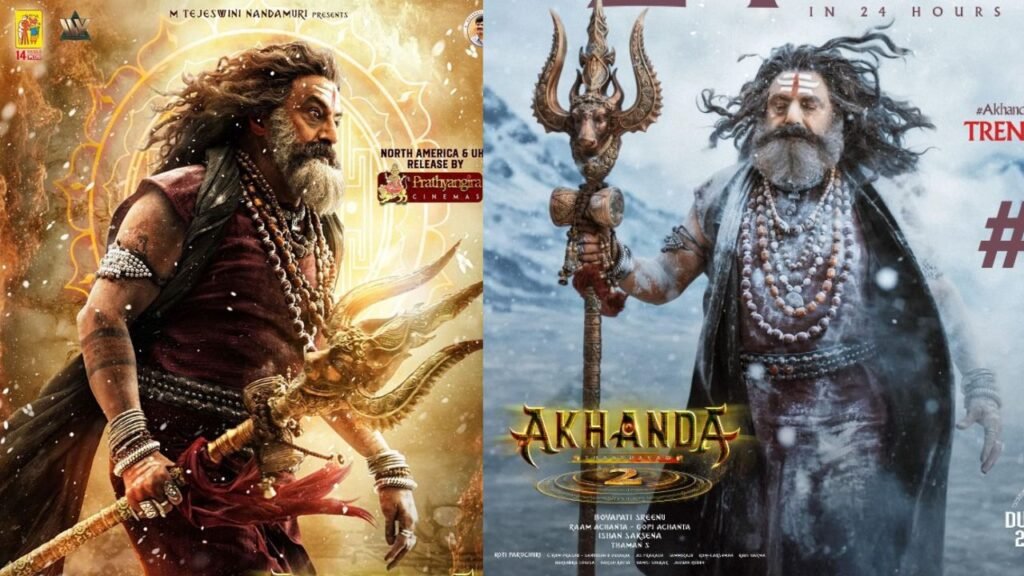 అఖండ 2 మూవీ