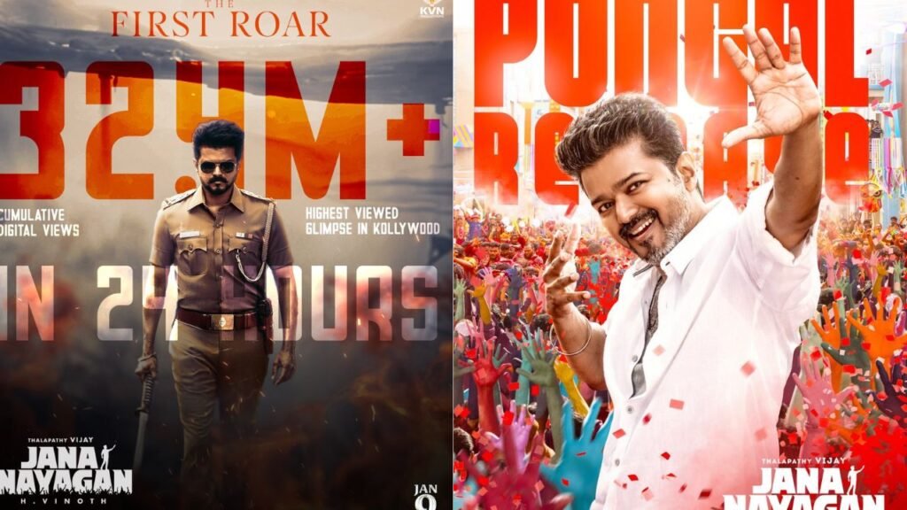 జన నాయగన్