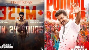 జన నాయగన్