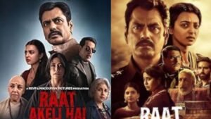 రాత్ అకేలీ హై