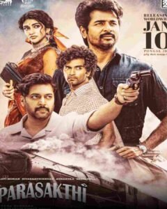 పరాశక్తి Parasakthi