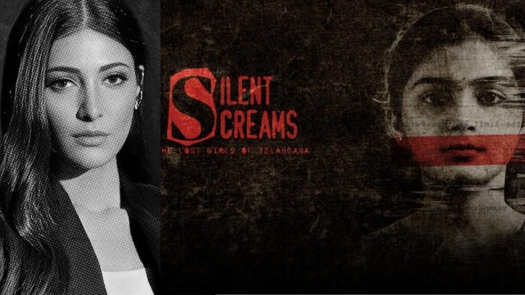 సైలెంట్ స్క్రీమ్స్