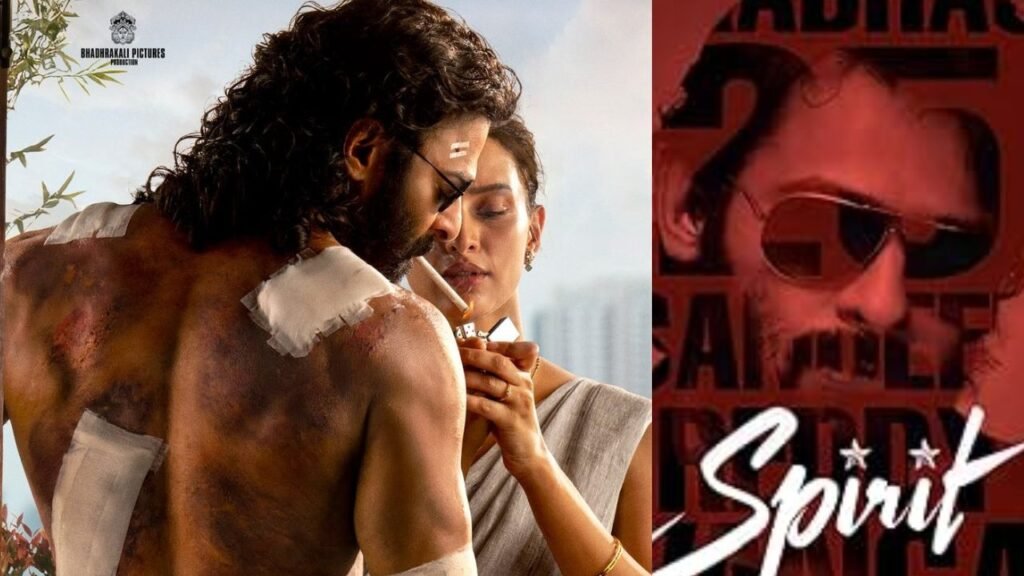 స్పిరిట్