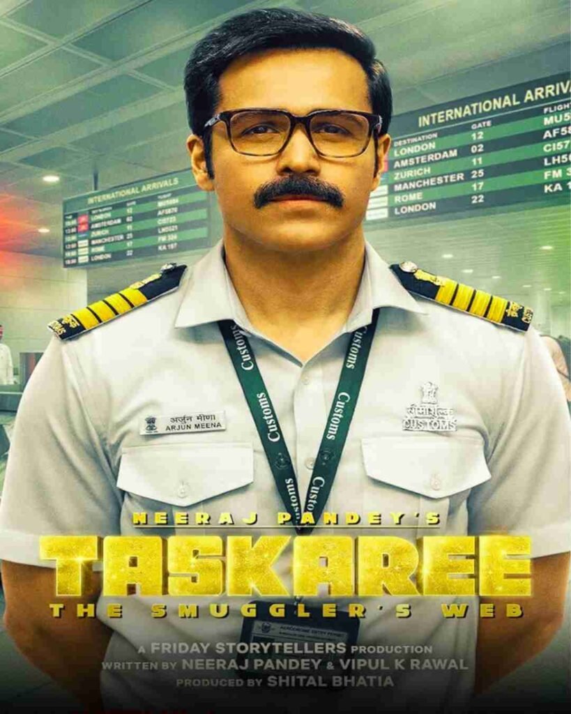 టాస్కరీ