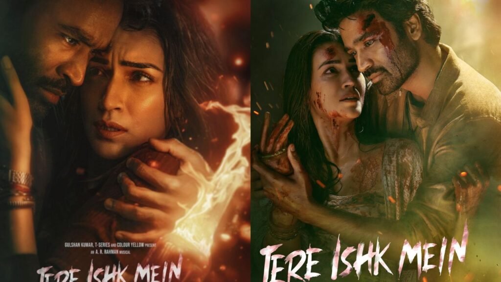 తెరె ఇష్క్ Tere Ishk Mein