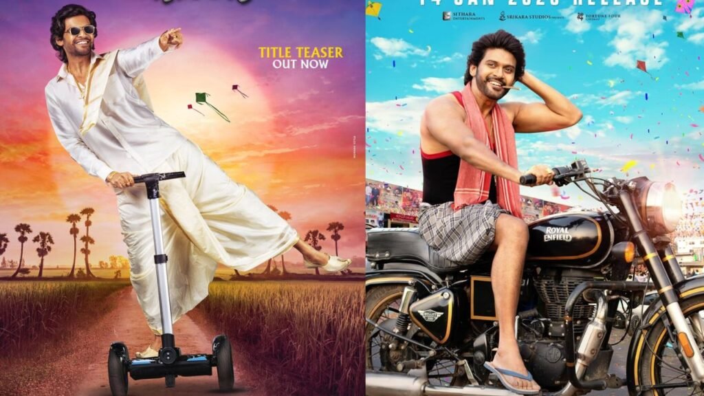 అనగనగా ఒక రాజు anaganaga oka raju naveen polishetty