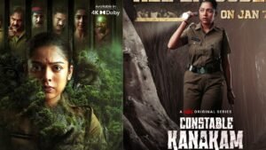 కానిస్టేబుల్ కనకం constable kanakam season 2