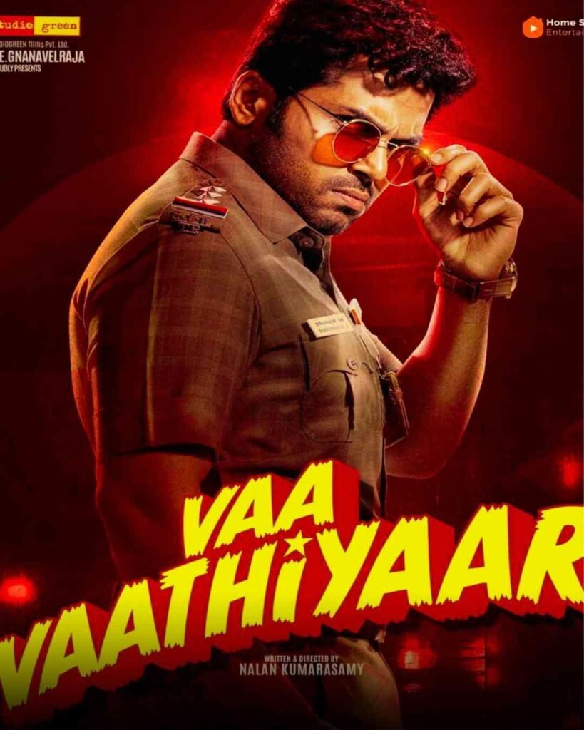 వా వాత్తియార్ vaa vaathiyaar